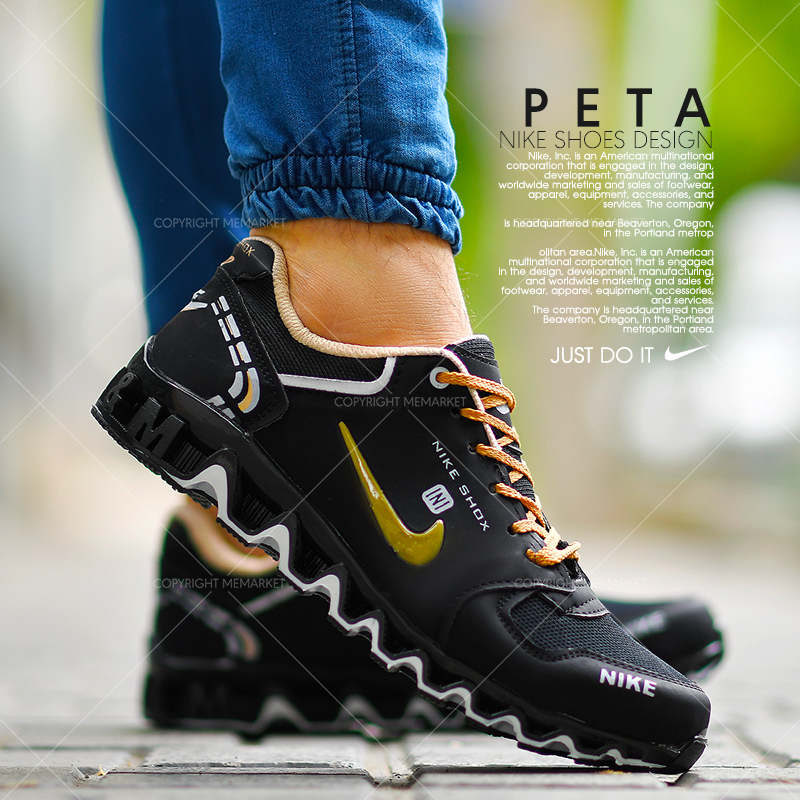 کفش مردانه NIKE مدل PETA