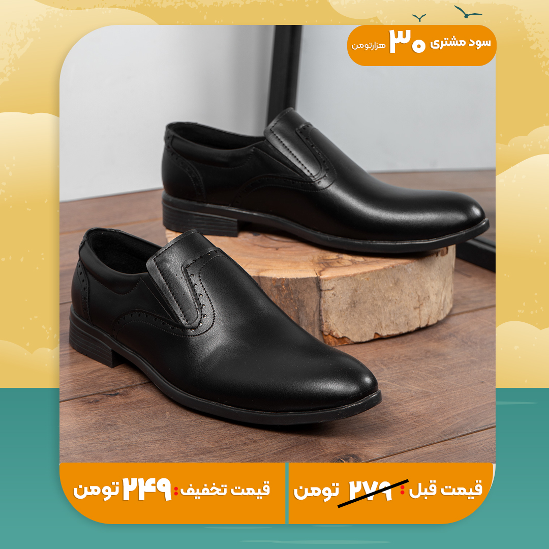 کفش مردانه رسمی ۸ترک مشکی مدل 63