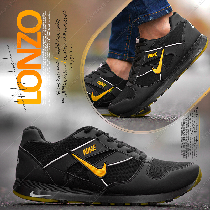 کفش مردانه NIKE مدل LONZO