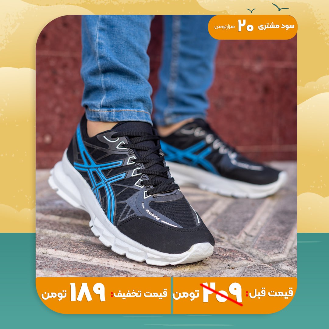 کفش ورزشی Asics مردانه مشکی آبی مدل Kaloni