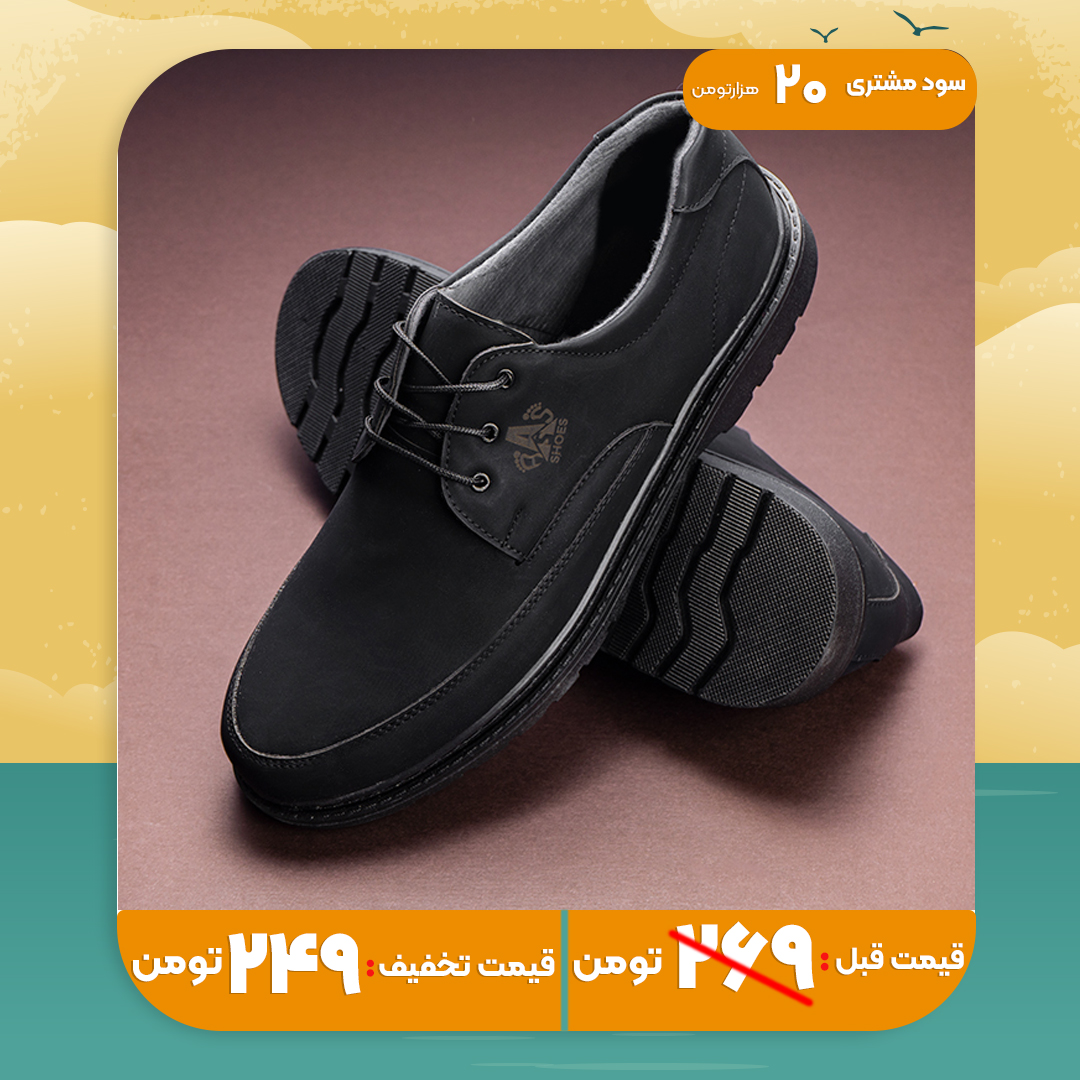 کفش تخت مردانه مشکی مدل NOYAN