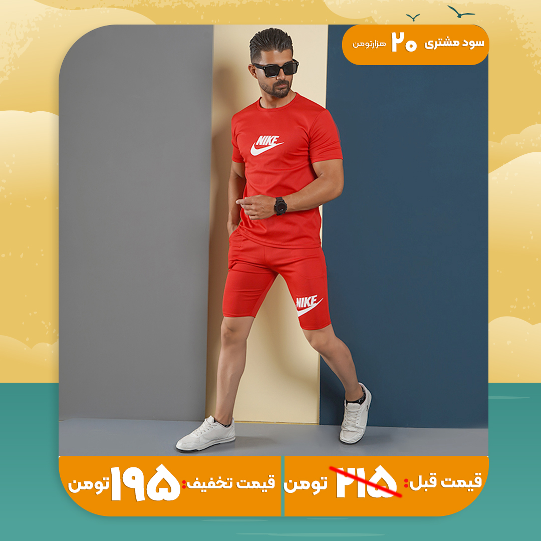 ست تیشرت شلوارک NIKE قرمزمردانه مدل Sarox
