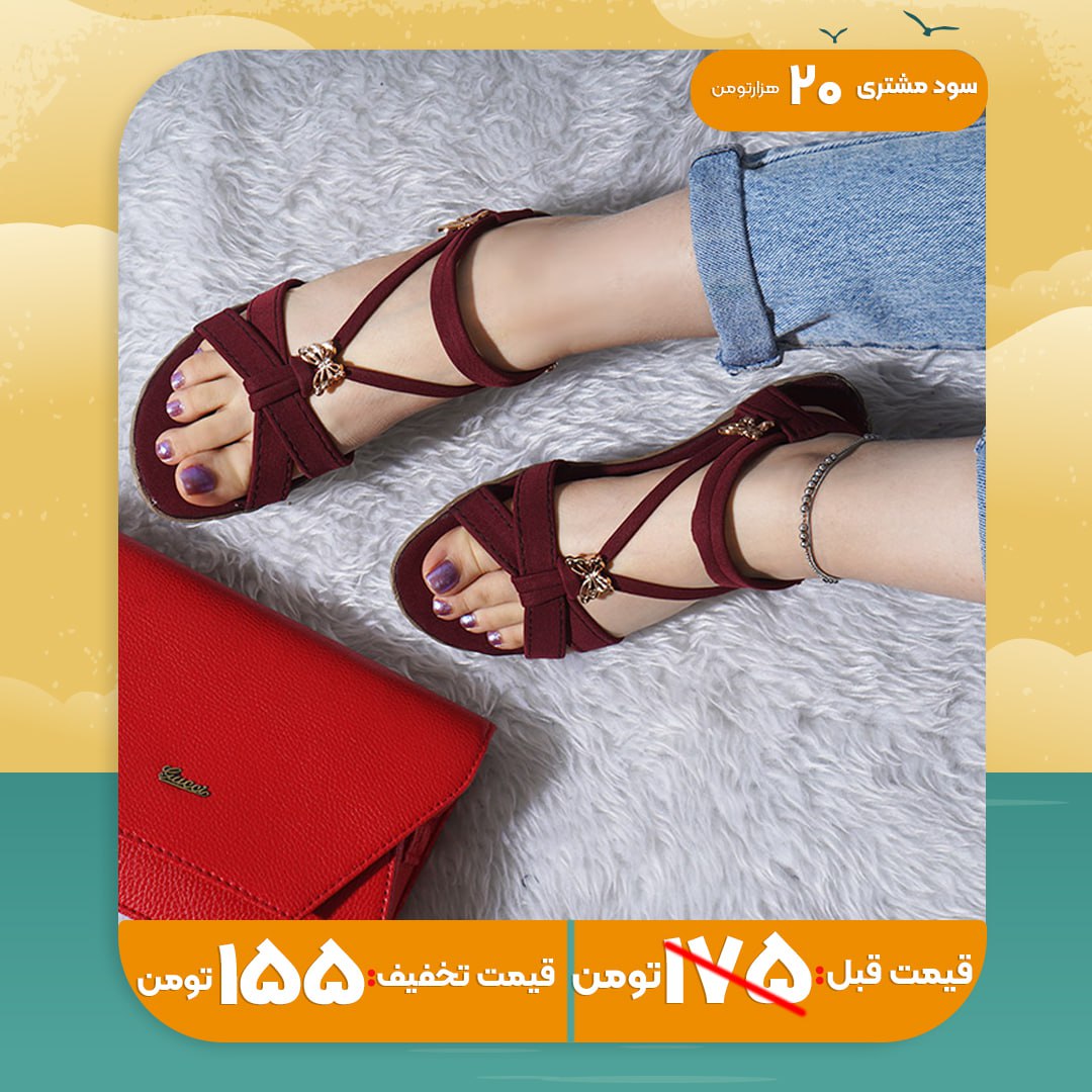صندل زنانه زرشکی مدل parvaneh