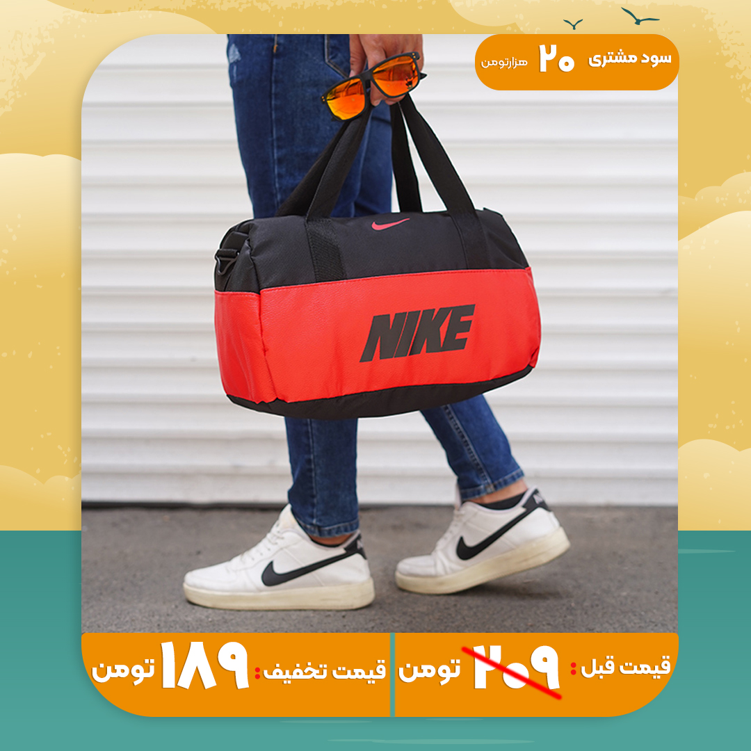 ساک ورزشی Nike مشکی قرمز مدل Mahan