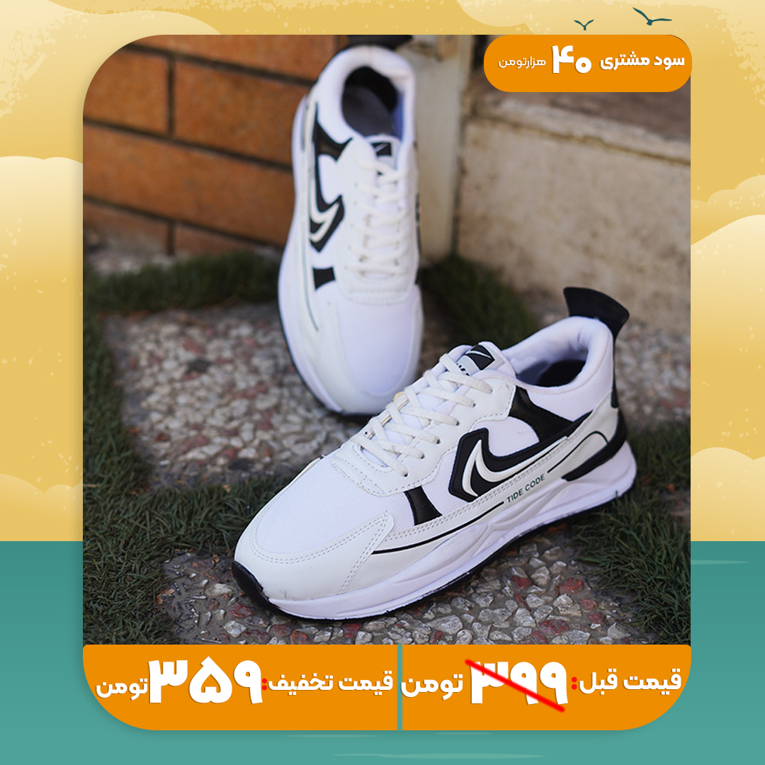 کفش Nike Air سفید مشکی مردانه مدل Raynik