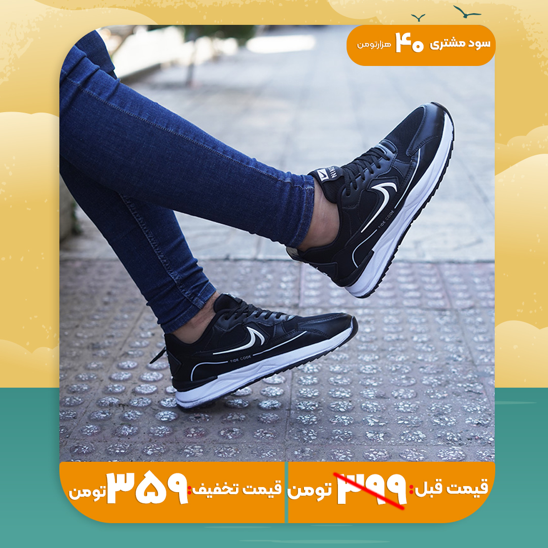 کفش Nike Air مشکی سفید مردانه مدل Raynik