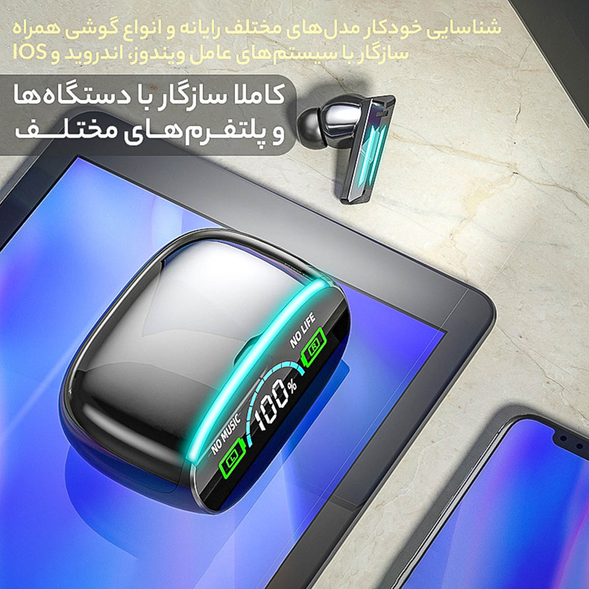 ایرپاد مدل M39