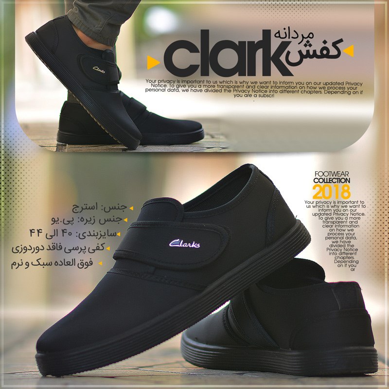 کفش مردانه CLARK مدل AMIGO