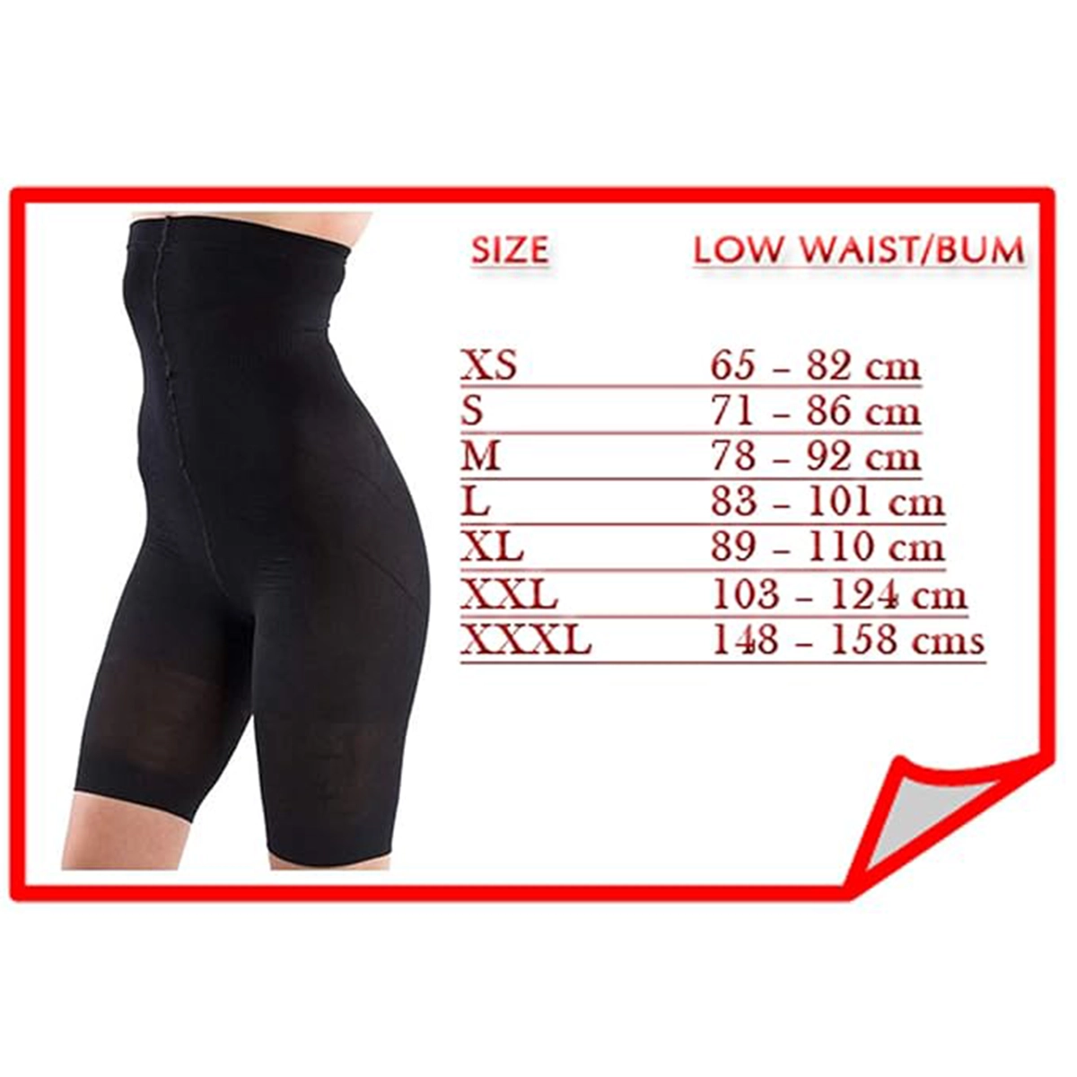 گن لاغری کرم مدل Slim Lift