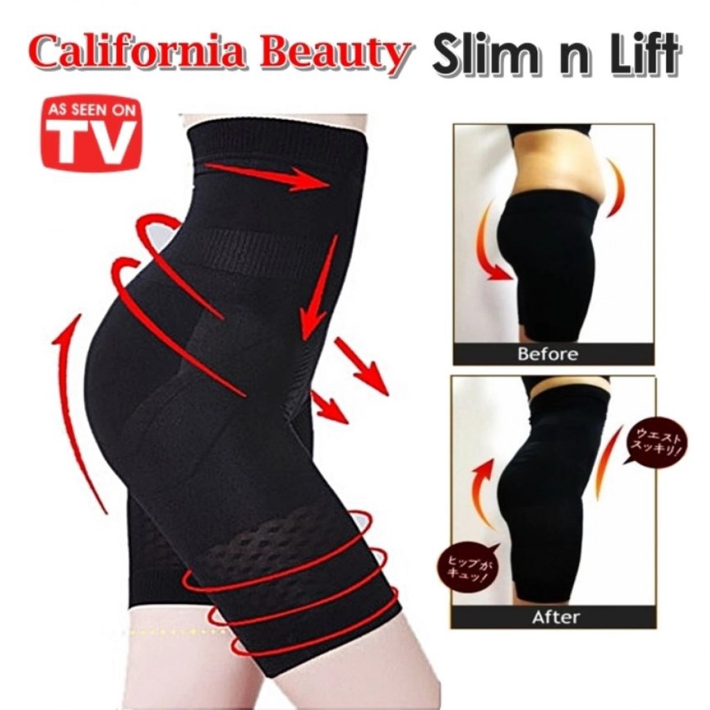 گن لاغری مشکی مدل Slim Lift