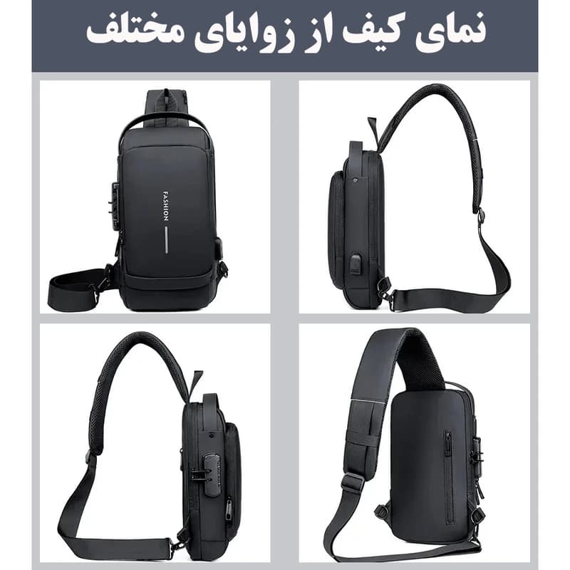 بادی بگ ضد سرقت ضدآب-مشکی