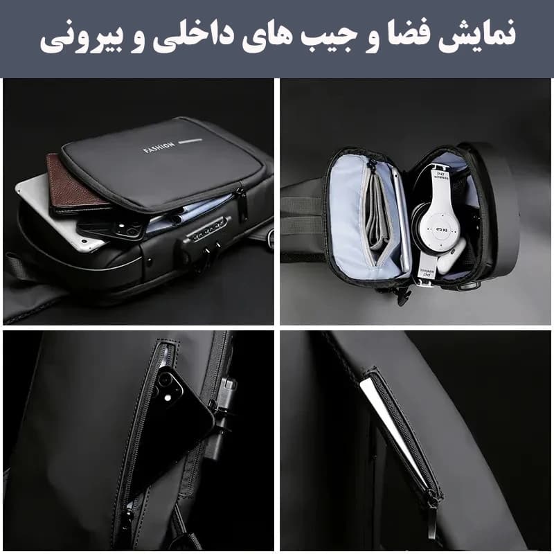 بادی بگ ضد سرقت ضدآب-مشکی